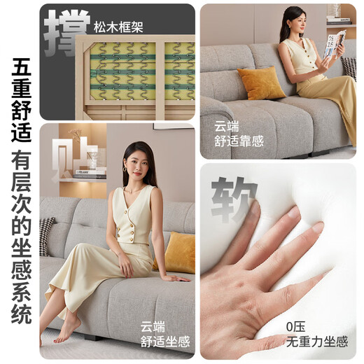 Jianxin cotton and linen sofa living room 2025 new small apartment removable and washable modern simple fabric sofa 936