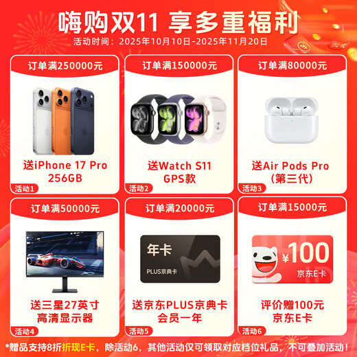 技嘉 双路四代至强DDR5 八路GPU/8卡5090/RTX4090  DeepSeek 深度学习GPU服务器人工智能机架式工作站 双路 4410Y 24核48线程 2.0G 256G内存+RTX4090D 48G*8