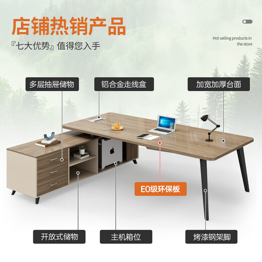 Semphia Boss Desk Simple Modern Supervisor Desk Office Furniture Manager Office Leader Desk and Chair Combination 1.8 Meters