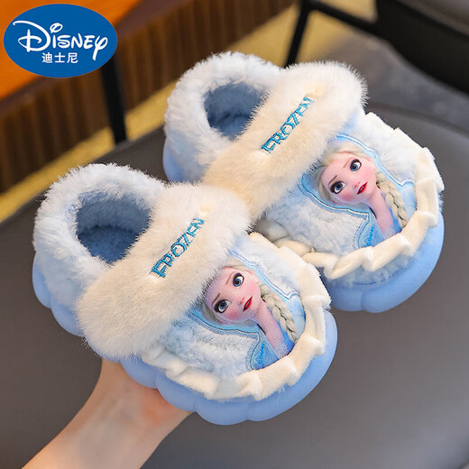 2025 winter children's cotton slippers for girls, non-slip indoor warm and velvet girls, Princess Elsa's home cotton slippers, purple slippers, size 12 30/31 (shoe inner length 18CM, suitable for feet 17