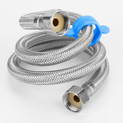 Hasdick 304 stainless steel braided pipe metal connecting water pipe 4 points 80cm (with wrench) HK-5114