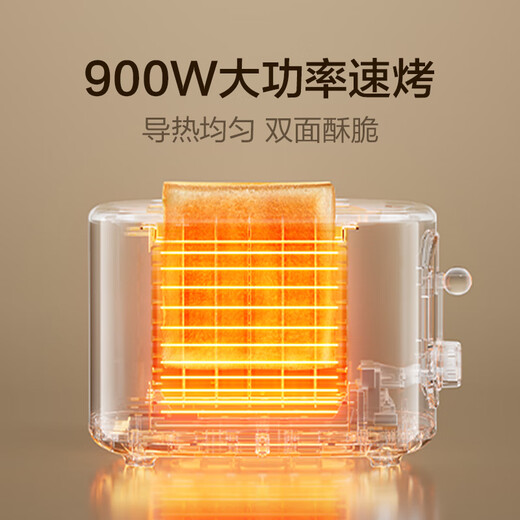 SUPOR bread machine, household small toaster, fully automatic all-in-one machine, toaster, toaster, toasted bread sandwich, double-sided heating, reheating and thawing, 6+1 adjustable levels DJ808