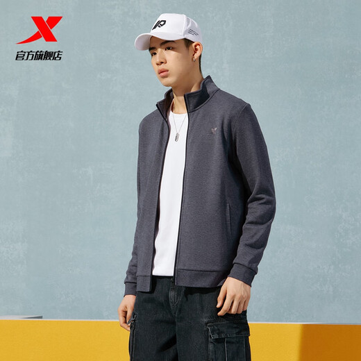 XTEP Sports Jacke Herrenjacke Frühling und Herbst Strick -Strickjacke Sweatshirt Casual Sportswear Deep Flower Grey 2xl