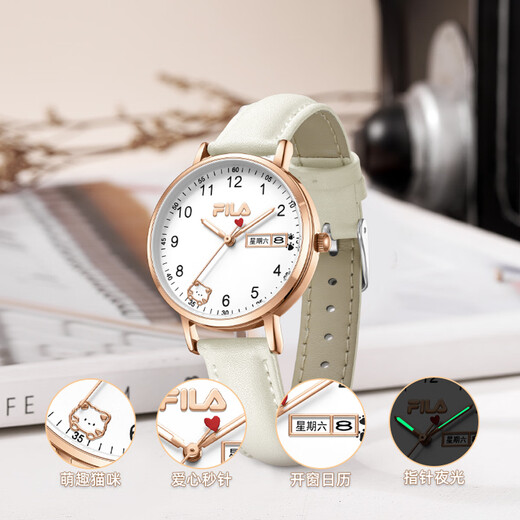 FILA New Year's gift watch for women, middle school and high school student watch for girls, dual calendar exam watch 6739-101