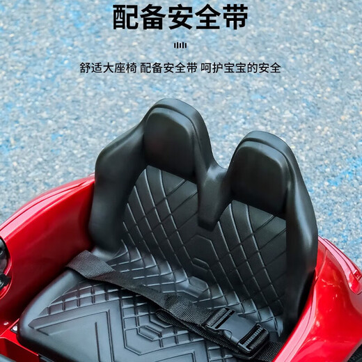 Children's electric car four-wheel car remote control toy car child can sit large baby stroller rechargeable music red single drive bluetooth music remote control large battery