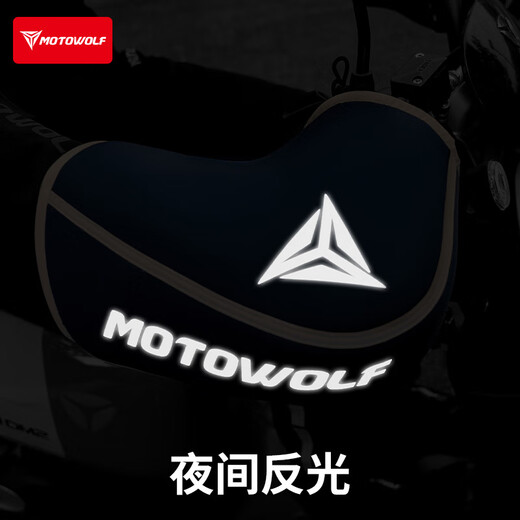 MOTOWOLF Motorcycle Winter Warm Protective Gloves Electric Handlebar Cover Universal Cycling Cold Protection Thickened Velvet Windshield Handlebar Cover