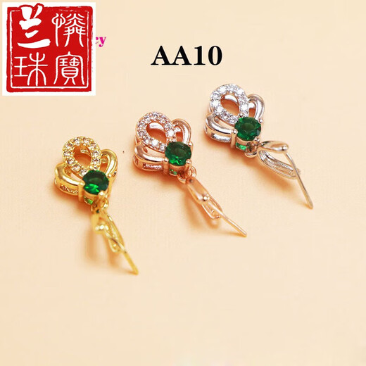 Lanlian boutique platinum pt950 buckle 18K gold pendant buckle jade Buddha Au750 rose gold white AA3 pendant buckle