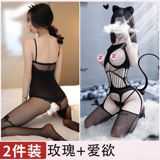 La jupe de suspension des sous-vêtements sexy sur le lit Les taquineries sont particulièrement purs et passionnés qui impliquent que les femmes peuvent éviter de flirter Hot 13574 Envoyer des tiges vibrantes et un climax liquide 1 pack