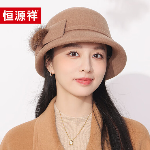 Hengyuanxiang hat women's autumn and winter warm hat for middle-aged and elderly wool basin hat gift box fisherman hat birthday gift