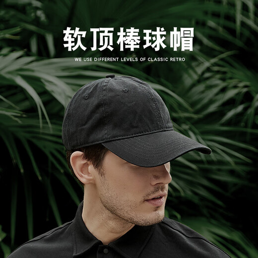 Tactical Bird (classic version) men's peaked cap, large head baseball cap, sun hat, American cowboy casual sun hat for women