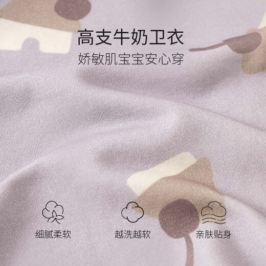 Bali Pig Reversible Baby Cardigan Jacket Spring and Autumn Infant Clothes Boys and Girls Autumn Tops Children's Sweatshirts Pumpkin Pie 90