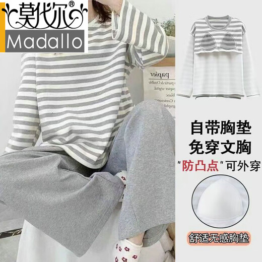 Modals neuer purer Baumwollpyjamas für Frauen im Frühling und Herbst -Langarm -Brustpolster können im Sommer draußen getragen werden. 9207 (mit Brustpolsterbaumwolle) 2xl [Empfohlen 135-145jin [Jin ist gleich 0,5 kg]]