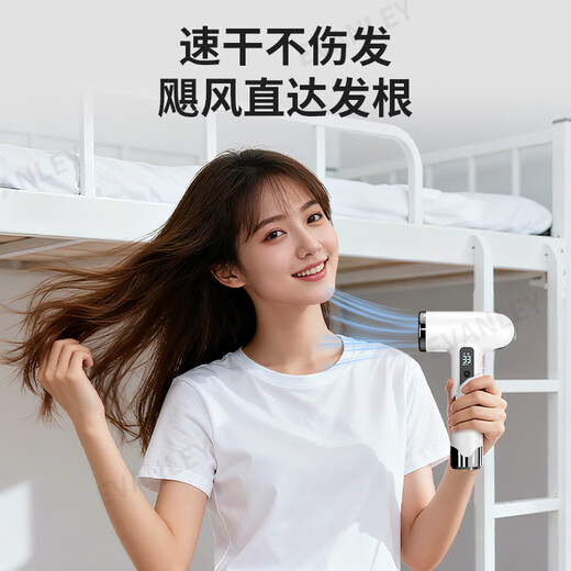 EVANLEY German Wireless Hair Dryer Rechargeable Student Dormitory Special Unplugged Battery Hair Dryer USB Hair Dryer Adjustable Hot and Cold Low Power Not Harmful to Hair Art Exam Portable 100,000 RPM - High Configuration Can Blow Hot Air Without Plug-in - Ivory White