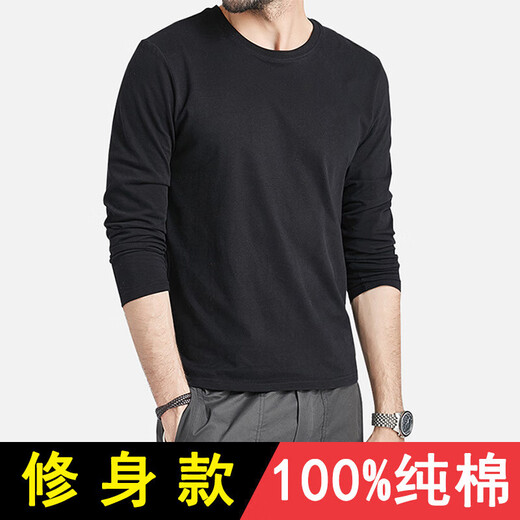 New autumn and winter pure cotton round neck long-sleeved T-shirt men's tops thin bottoming shirt underwear inner wear slim and versatile rust red L