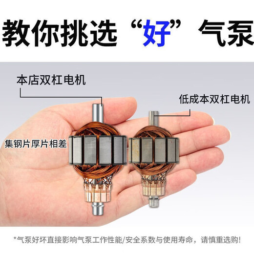 Single-cylinder car air pump, double-cylinder high-pressure portable car air pump, tire high-power 12V car air pump, true double-cylinder mechanical light-free fast inflation pointer table