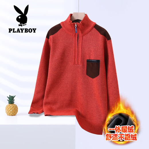Playboy (PLAYBOY) sweater jacket for men in spring, autumn and winter Korean version simple turtleneck zipper for young men versatile plus velvet thickened sweater 854~light khaki M
