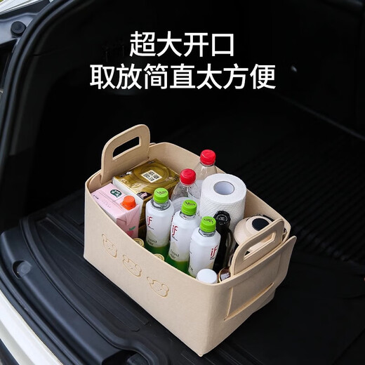 Juyou Car Storage Box Frauenkoffer Praktische Klappung Multifunktion Aufbewahrungsartifact Auto Aufbewahrungsbox Aufbewahrungsbox Aufbewahrung
