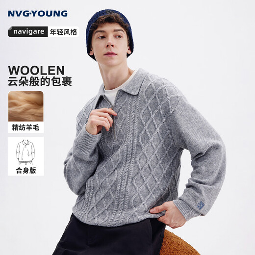 NVG YOUNG Italian dinghy spring and autumn cable wool sweater men's casual lapel pullover sweater bottoming shirt
