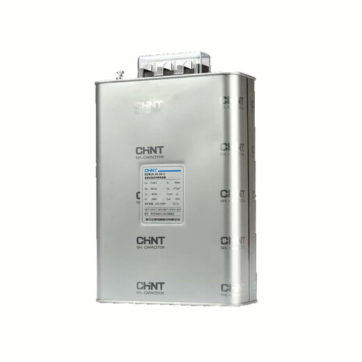 Chint reactive power compensation self-healing capacitor BZMJ0.4 0.45-30-3 low-voltage parallel power compensator BZMJ 0.4-60-3