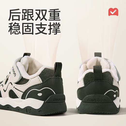 Shepherd's children's shoes baby toddler shoes 2025 winter new boys' anti-kick and stable shoes girls' plus velvet warm leather cotton shoes Dark Night Black 17 Inner length of the shoe 12.8cm/suitable for feet 12.3cm long