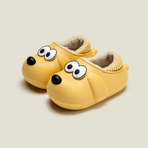 Cheerful Mario (Cheerful Mario) children's cotton slippers 2025 new waterproof autumn and winter boys and girls heel plush home shoes yellow (heel) 10.5 inner length 17cm (170) suitable for feet 16cm long