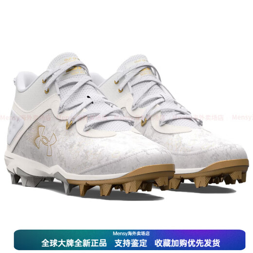 Under Armor Harper 8 Trendy and comfortable temperament, professional and stable, shock-absorbing, wear-resistant and non-slip, mid-cut training shoe, men's model, platinum 44.5