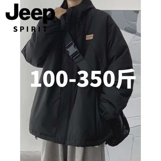 JEEP SPIRIT fat man plus size plus size cotton coat men's autumn and winter warm thickening jacket hooded charger cotton coat men plus size plus size men's clothing-green #plus-velvet-style 8XL 280-300Jin Jin is equal to 0.5 kg