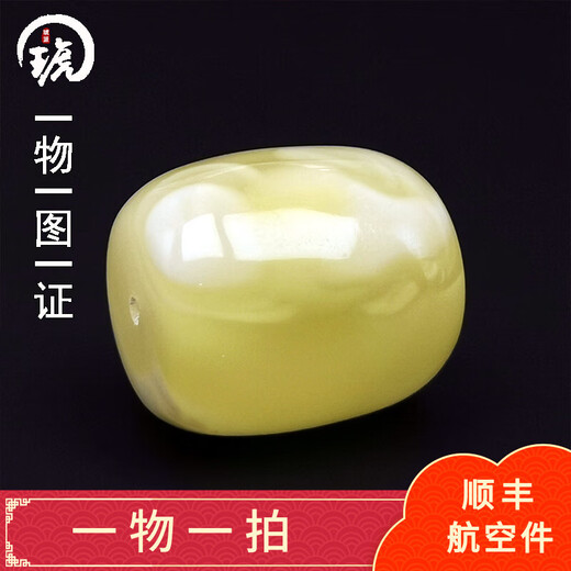 Amber style, one thing, one picture, one certificate, beeswax bucket beads, single beads, loose beads, natural amber accessories, beads, bracelets with beads, accessories, 3.24g, 16*18mm