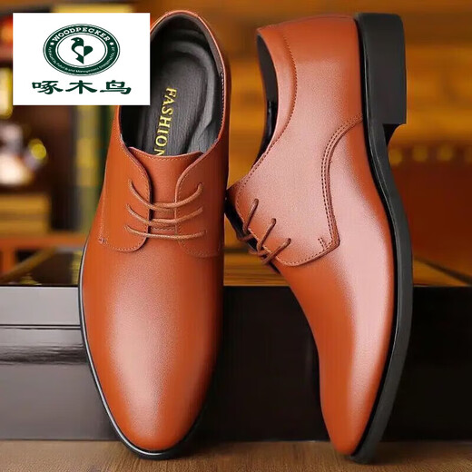 Woodpecker brand high-end leather shoes summer soft sole youth casual shoes business formal leather shoes men's shoes wedding shoes versatile single P69 black boutique version 42