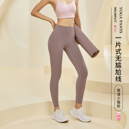 Rampant Lolita No Embarrassing Line Yoga Pants Women's Butt Lift Fitness Pants Sports Pilates Training Wear Yoga Wear Summer Black S