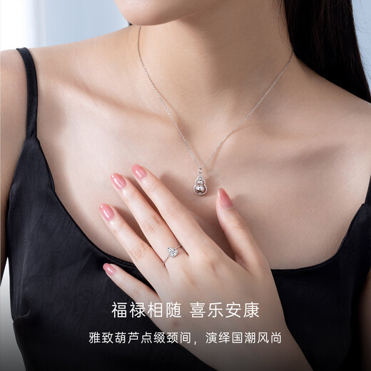 CRD Ke Laidi Spot Sparkling PT950 Gourd Platinum Pendant Double Layer Shiny Rotatable Single Pendant for Gift 3.25g