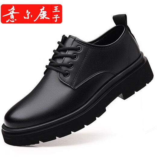 Yierkan Prince brand off clearance men's shoes autumn and winter comfortable and breathable British style business casual leather shoes genuine leather MD88 black casual leather shoes 40