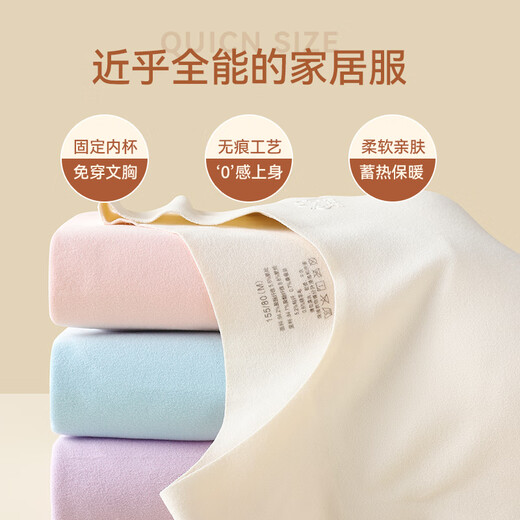 Catman 2-pack girls' underwear thermal vest development early and high school students 25 years new autumn and winter children's bra