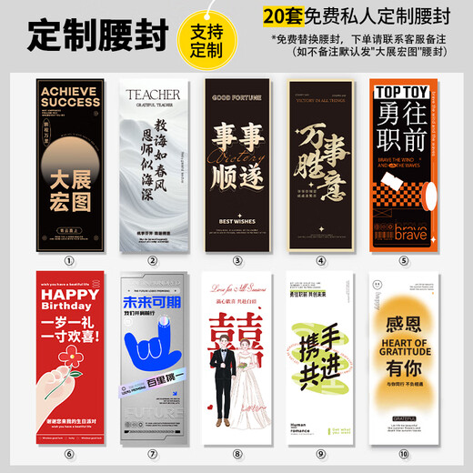 囍器教师节礼物送老师伴手礼礼盒伴郎高端轻奢商务男士公司周年庆礼品 【大展宏图】咖啡杯手提箱6件套F