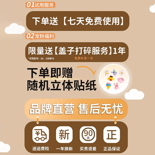 Tengpo (tengpo) mini electric stew pot, electric stew pot, one-person pot, ceramic bird's nest, small porridge cooker, one-person health-preserving household soup stew pot 0.5L small capacity fully automatic electric pot recommended by mothers, upgraded baby model 0.5L