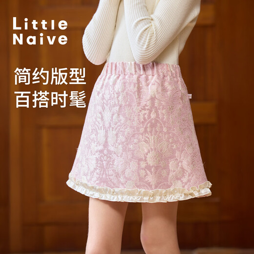 Little Naive girls three-dimensional jacquard ear skirt autumn and winter children's skirt pink 120