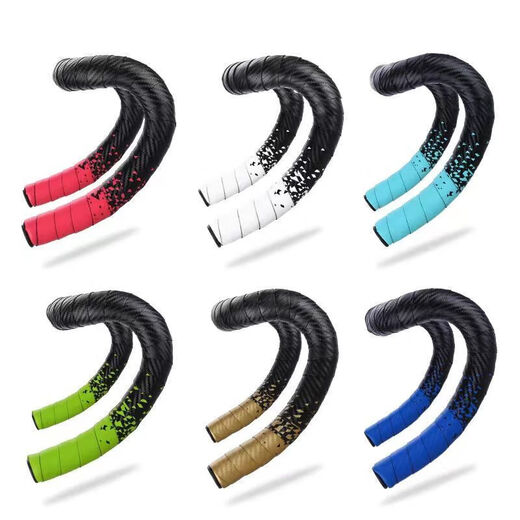 Hanoufei road handlebar with bicycle gradient hand-bent handlebar wrap non-slip wear-resistant two-color silicone shock-absorbing strap black and white (2050mm) two rolls price