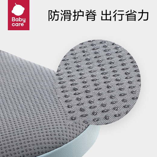 babycare腰凳婴儿轻便宝宝腰凳多功能小孩前抱式抱娃神器坐凳四季款 卡斯尔灰 均码