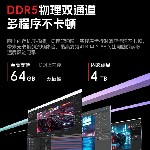 ThinkPad P16 Series 14 E16 2025 Core Versión de pantalla independiente Dibujo CAD Diseñador de modelado 3D Estación de trabajo de gráficos móviles Oficina Computadora portátil Lenovo P15v Core Procesador Ultra Ai Doble ejecución 64G E16 1 TB PCIE Actualización de estado sólido extremadamente rápida Personalización Garantía nacional