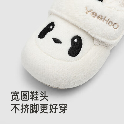 Ying's YEEHOO shopping mall same style baby's pre-step shoes and socks Panda flannel shoes autumn and winter warm and comfortable new style Ying's white size 18 recommended foot length 10-11cm