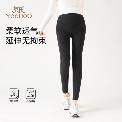 Ying's Maternity Leggings Autumn and Winter New Outerwear Belly Support Plus Velvet Pants Class A Warm Yoga Pants Dark Gray L