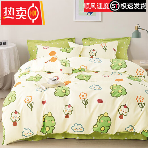 Midelei pure cotton children's quilt cover baby kindergarten 110120150 single 130140 child cotton quilt cover RT001 candy box pure cotton quilt cover 100cm*100cm