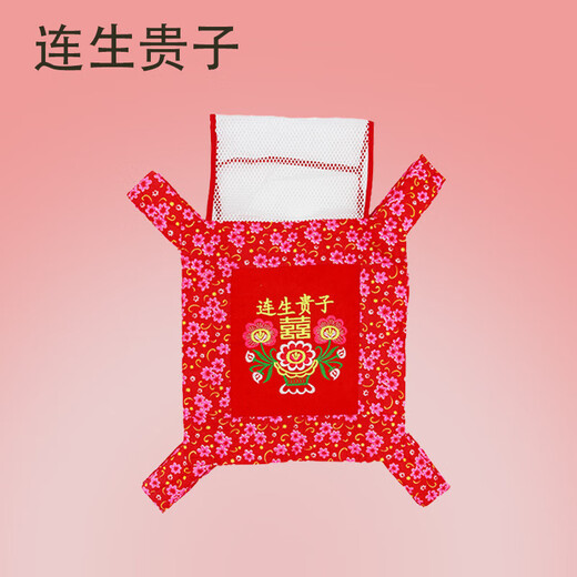 传统大红绣花四爪婴儿背带老式绑带解放双手背巾背婴带送礼自用 丁财两旺*纯棉纯色【宝宝满月】