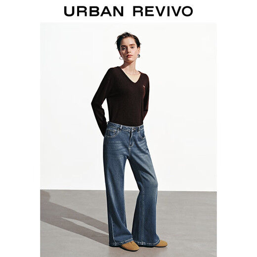 UR2025 new autumn women's clothing retro denim washed whiskers and flared denim trousers UYB850006