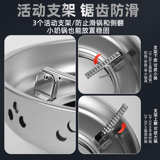 Extra thick stainless steel double-layer energy-concentrating windproof cover for household gas stoves energy-saving fire ring gas stove bracket accessories Extra-thick stainless steel double-layer energy-saving cover safety + windproof + gas saving