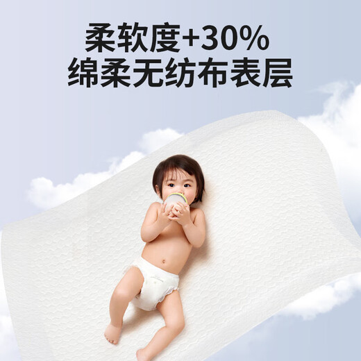 Baby diaper pad, disposable waterproof, breathable, non-washable, newborn baby care pad, large size diaper for summer, Little Cloth Classic diaper pad, L size, 40 pieces, suitable for babies 6-12 months old