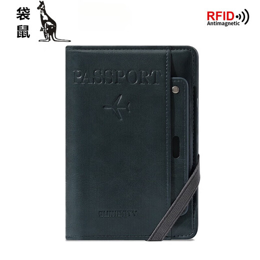 Canguro (CANGURO) cepillo antirrobo almacenamiento multifuncional titular de la tarjeta de vacuna ID bolsa de pasaporte pasaporte de viaje al extranjero funda para pasaporte S3121 negro