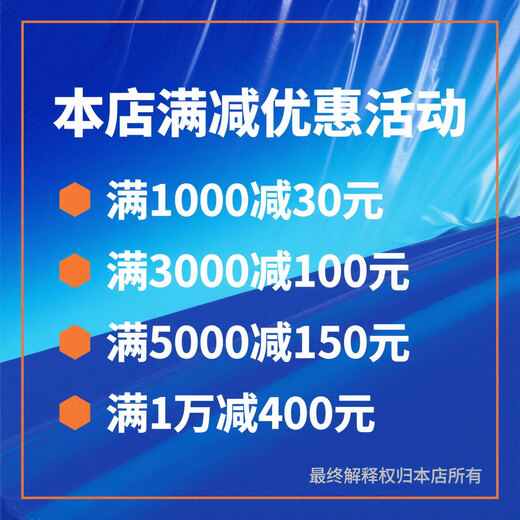 Omron OMRON Omron's new original E5CC thermostat replaces E5CZ-Q2MT/R2MT E5CC-RX2ASM-800