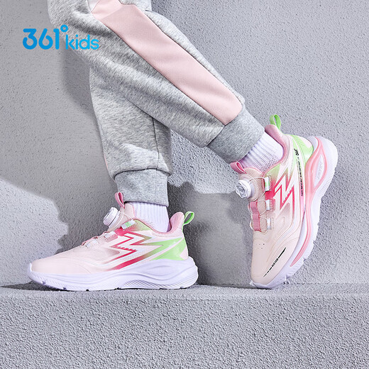 361 Feiyi 2.0 children's sports shoes 25 autumn and winter shock-absorbing soft elastic anti-torsion professional running shoes for boys and girls pink 34
