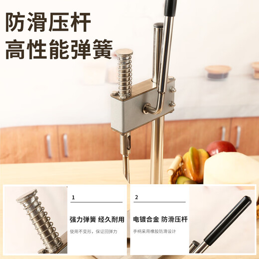 Shijanu Coconut Green Drilling Stainless Steel Drilling Tool Fully Automatic Fresh and Quick Opening Stainless Steel 330 Opening God Can Open Coconut Green